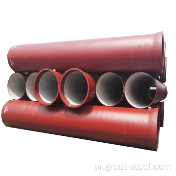 ISO2531 C40 DUCTILE الحديد الزهر K9 أنبوب